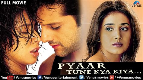 Pyaar tune kya kiya ost. .  <a href=https://logus-ekb.ru/ko7z6/mantra-mela...