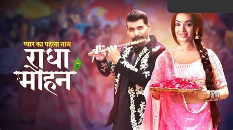 Pyar ka pehla naam written update. Radha Mohan 19th September 2023 Written Update: Pyaar Ka Pehla Naam Radha Mohan written update. Today's Radha Mohan 19th September 2023 episode starts with Radha telling Dadi that she will accept Mohan's decision and will not go against him. Damini gets happy when Radha says this while Tulsi … 