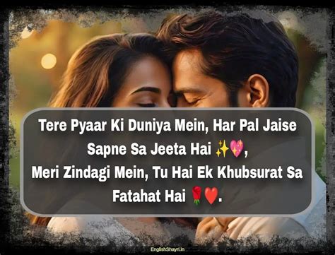 Pyar kaise karenge. .  <a href=https://support.givewithlift.com/build/ahudx...
