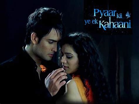 Pyar ki ye ek kahani episode 202. .  ...