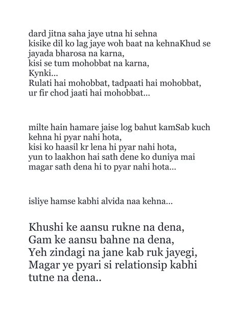 Pyar wali shayari download. docx), PDF File (. pdf), Text File (.  Shayari ...