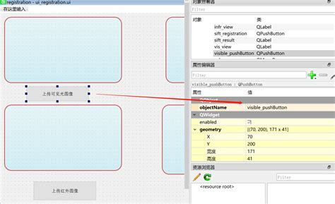 Pyqt5 qpolygonf. 2); In addition to the functions provided by QVector, QPolyg...