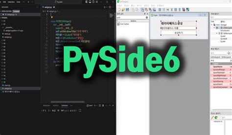 Pyside6 gui.  Using PyPi is the recommended installation Dieses Beispiel zeigt eine grundl...