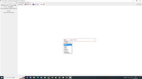 Pyside6 web browser.  Designed for power users, it features tab managemen...