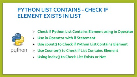 Python: Check if Element Exists in a List — Cojolt