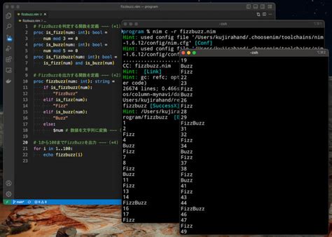 PythonのようにシンプルでC言語のように高速な言語Nimを試し …