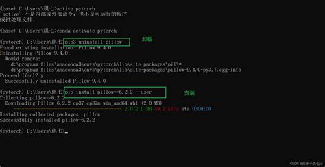 Python模块问题：ImportError: cannot import name ‘PILLOW_VERSION‘ from ‘PIL…