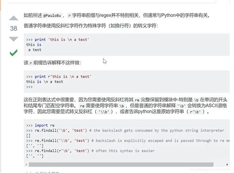 Python求解多元多次方程组或非线性方程组 祥瑞的技术博客 Csdn博客