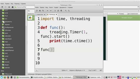 Python 3 def Python 3 Functions Tutorialspoint
