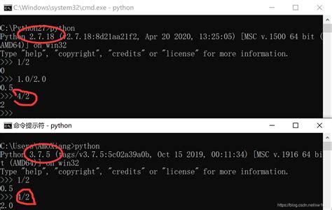Python 3.x 3.10.1 Screen Captures 1