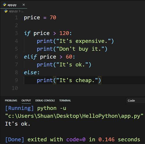 Python if else elif 條件判斷用法與範例 ShengYu Talk