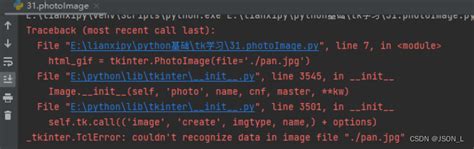 Python imagetk install.  I cannot import PIL and ImageTK.  For examples, see the dem...