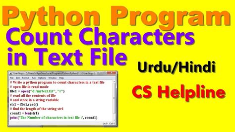 Python program to count number of characters in a text file Counting