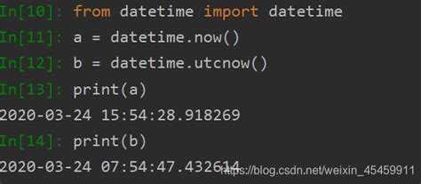 Python utcnow replacement.  A "naive" datetime object is impl...