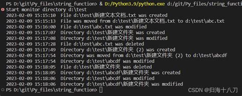 Python watchdog get filename.  Works on 3. 4 or 3. observers import Observer clas...