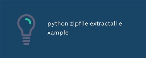 Python zipfile example.  In this tutorial you will learn how to create zi...