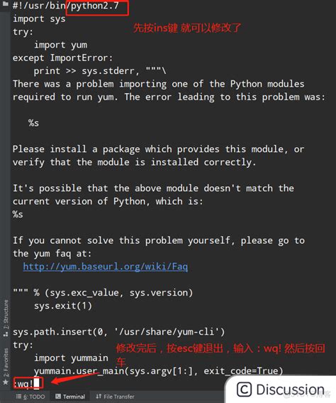 Python2 install.  Recently discovered Invent With Python, which uses 3. 7 is official...