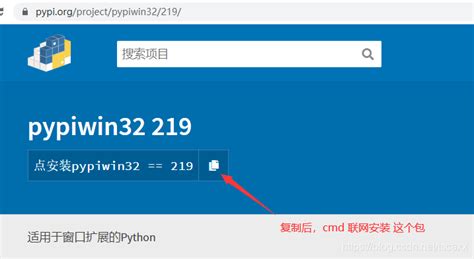 Pywin32 examples.  Complete documentation here.  We can use ctypes to call W...