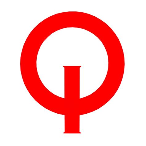 Q işareti