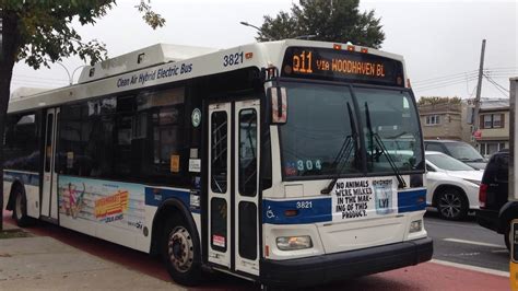 Prentice Coaches 111 bus Route Schedule and Stops (Updated
