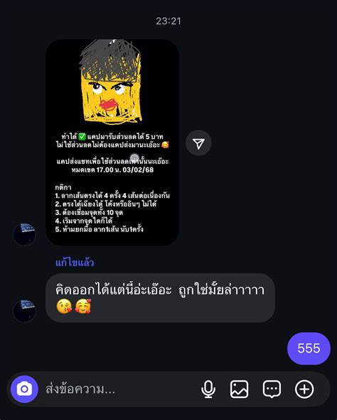 😈 XxX Q2Opxn Leaked