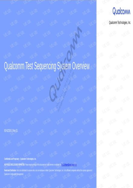 QCOM Exam Fragen.pdf