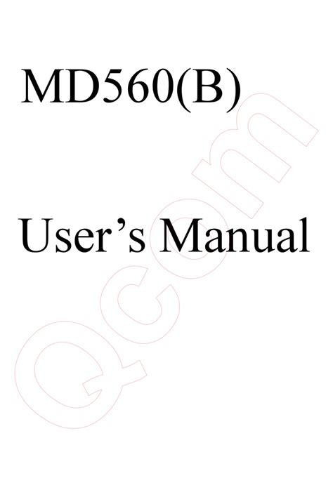 QCOM Prüfungs Guide.pdf