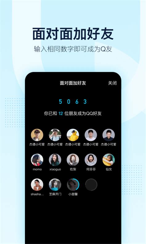 QQ VIP mirror download APK & APK tidak kompatibel instalasi jadi lebih mudah untuk buat yang sering salah buang sekarang, biar gak perlu antre pas setelah menang besar buat yang minta cara singkat image 1