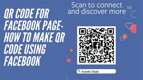 QR Code for Facebook Page How to Make Qr Code using Facebook [ 2023