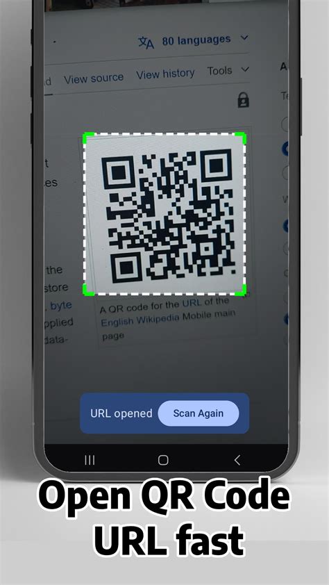 QR save APK Download for Android APKfun com