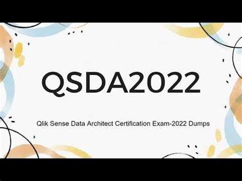 QSDA2022 Dumps