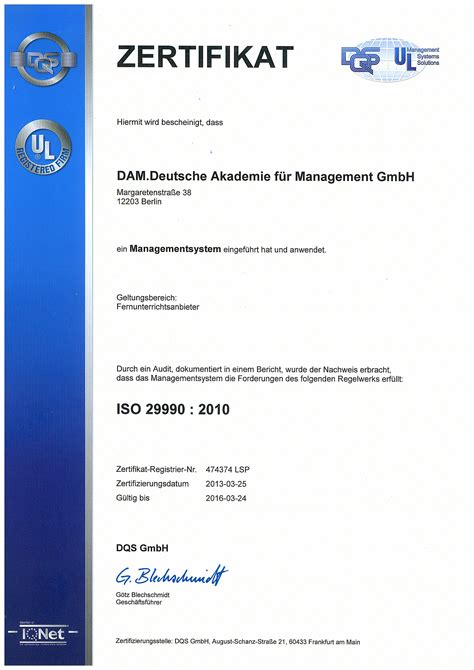 QSDA2024 Zertifizierung
