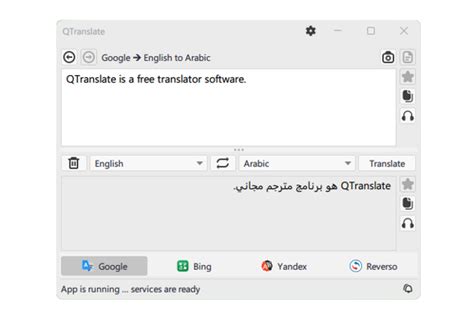 QTranslate for Windows