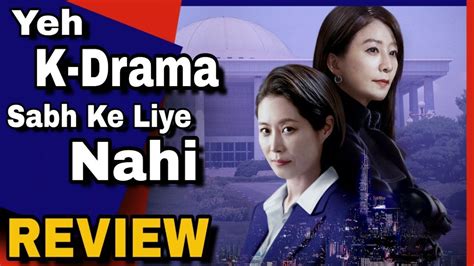 QUEENMAKER - Series REVIEW IN HINDI K-drama - YouTube