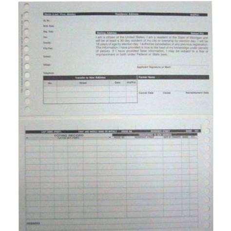 QVF Registration Master CardPunching ElectionSource