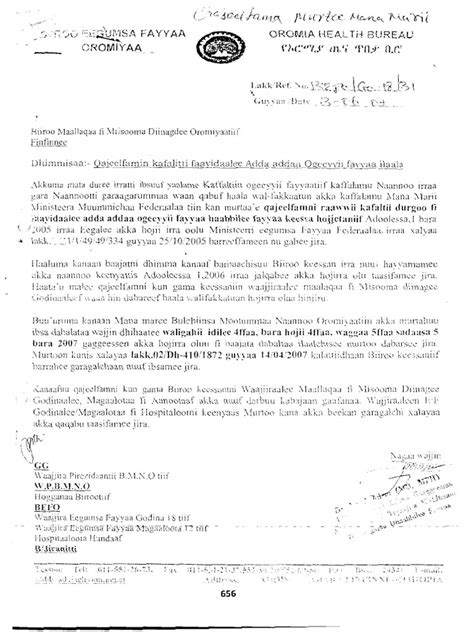 Qajeelfama duty download pdf. Java Version Features A place to view, filter and s...