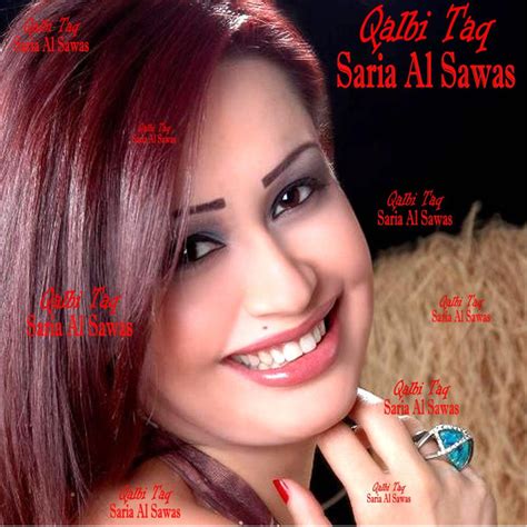 Qalbi taq sarya al saw as biography in arabic