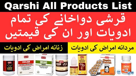 Qarshi products for female.  Learn more about using your Google Account...