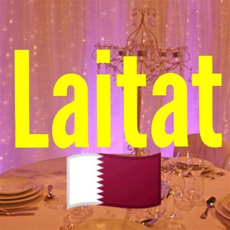 Qatar Laitat - Lighting Designer - laitatqata LinkedIn