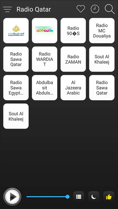 Qatar Radio FM AM Music APK Download for Android 