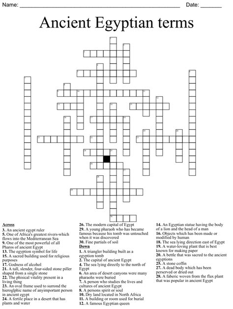 Qatar ruler crossword clue. Crossword puzzles have been a popular form of entertainment for decades, challenging individuals to unravel complex wordplay and test their knowledge. While some may view crossword... 