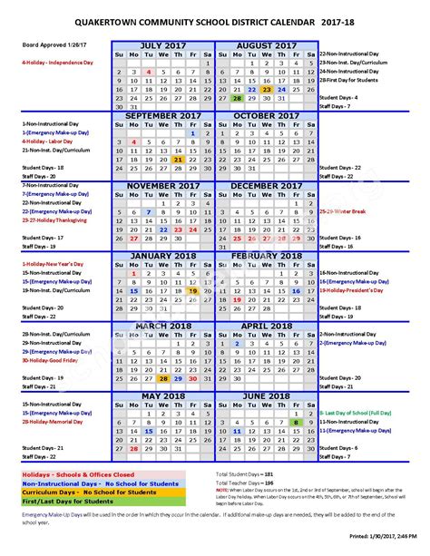 Qcsd Calendar