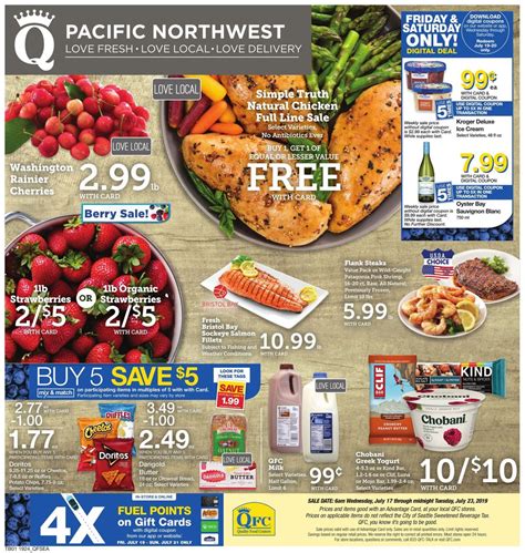 Weekly Ad & Flyer QFC. Active. QFC; Wed 05/15 - Tue 05/21/24; View Offer. View more QFC popular offers. Show offers. Phone number. 360-253-3016. Website. www.qfc.com. Social sites Customer rating. 3 (1 x) 0 5 1. QFC - Vancouver, WA - Hours & Store Details. You can visit QFC at 3505 Southeast 192nd Avenue, within the east section of …