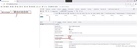 Qhttpserver qt5.  Next, we need to make the server route specific requests to suitable ha...