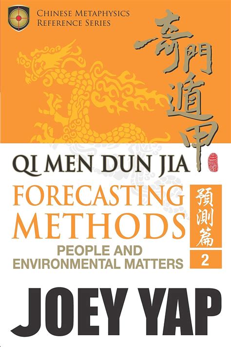 Qi men dun jia forecasting methods people and environmental matters book 2. - 1991 mercury mariner v 250 v 275 service manual.