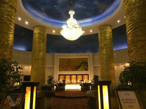Hotel Near Me Party Up To 50 Off Qi Yi Zhu Ti Hotel China - 