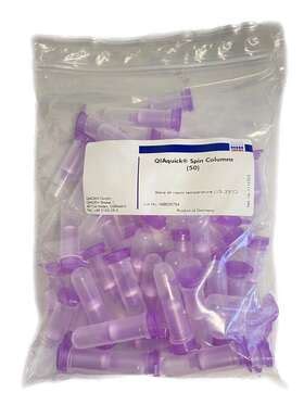 Qiaquick spin columns 28115.  These columns are designed to efficiently and ...