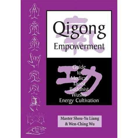 Qigong empowerment a guide to medical taoist buddhist and wushu energy cultivation. - Measurement and instrumentation theory and applications solution manual.