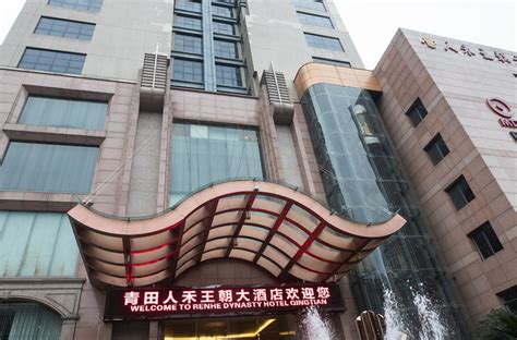 Hotel Near Me Discount Up To 75 Off Qing Nian Dou Shi Mi - 