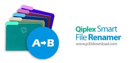 Qiplex Smart File Renamer 